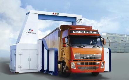 集装箱/车辆快速检查系统辐射防护性能检测