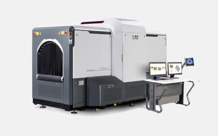 CT型行李物品检查系统辐射防护性能检测